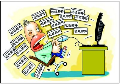 什么是垃圾郵件？什么是病毒郵件？